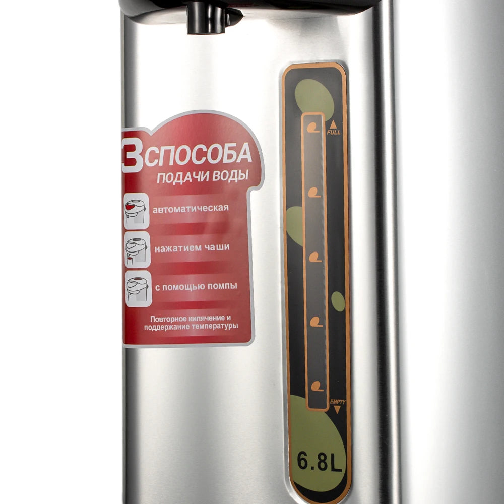 Termo hervidora RAF R.7905